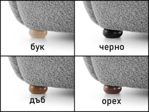 фотьойл кресло ciro